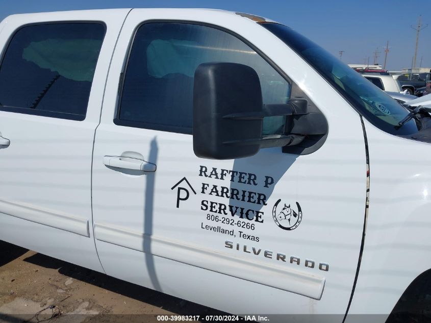 2011 Chevrolet Silverado 1500 Lt VIN: 3GCPKSE32BG364989 Lot: 39983217