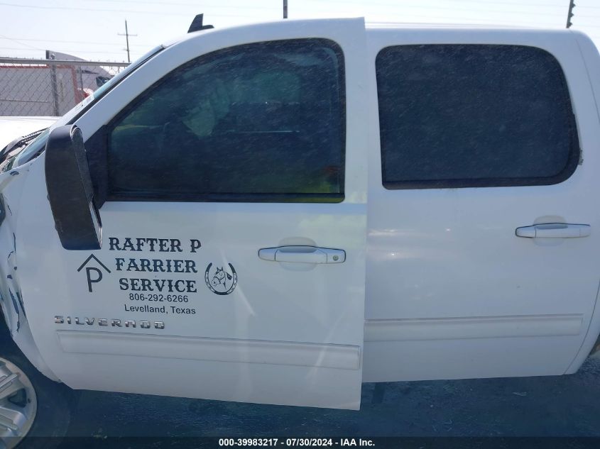 2011 Chevrolet Silverado 1500 Lt VIN: 3GCPKSE32BG364989 Lot: 39983217