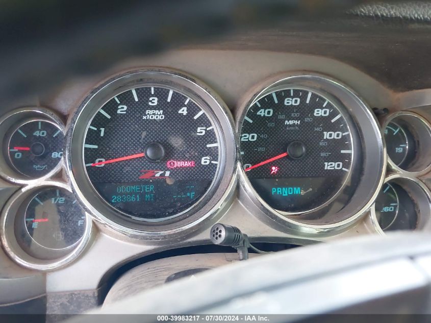 2011 Chevrolet Silverado 1500 Lt VIN: 3GCPKSE32BG364989 Lot: 39983217