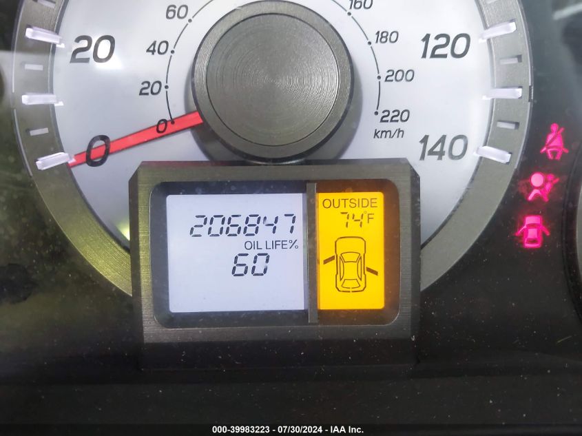 2012 Honda Pilot Ex-L VIN: 5FNYF4H71CB042368 Lot: 39983223