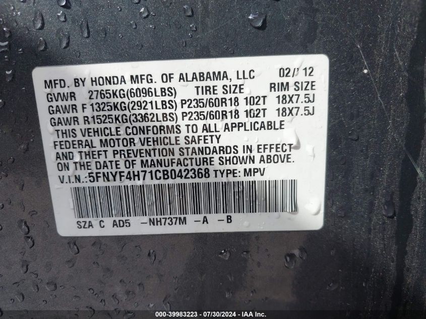 2012 Honda Pilot Ex-L VIN: 5FNYF4H71CB042368 Lot: 39983223