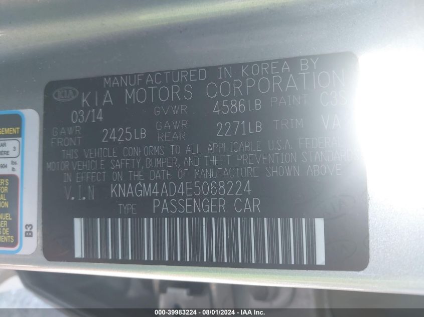 2014 Kia Optima Hybrid VIN: KNAGM4AD4E5068224 Lot: 39983224