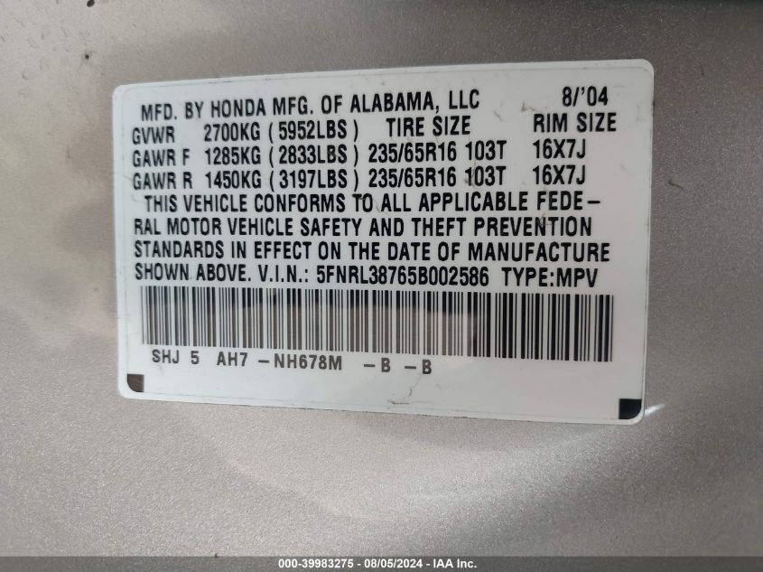 2005 Honda Odyssey Ex-L VIN: 5FNRL38765B002586 Lot: 39983275