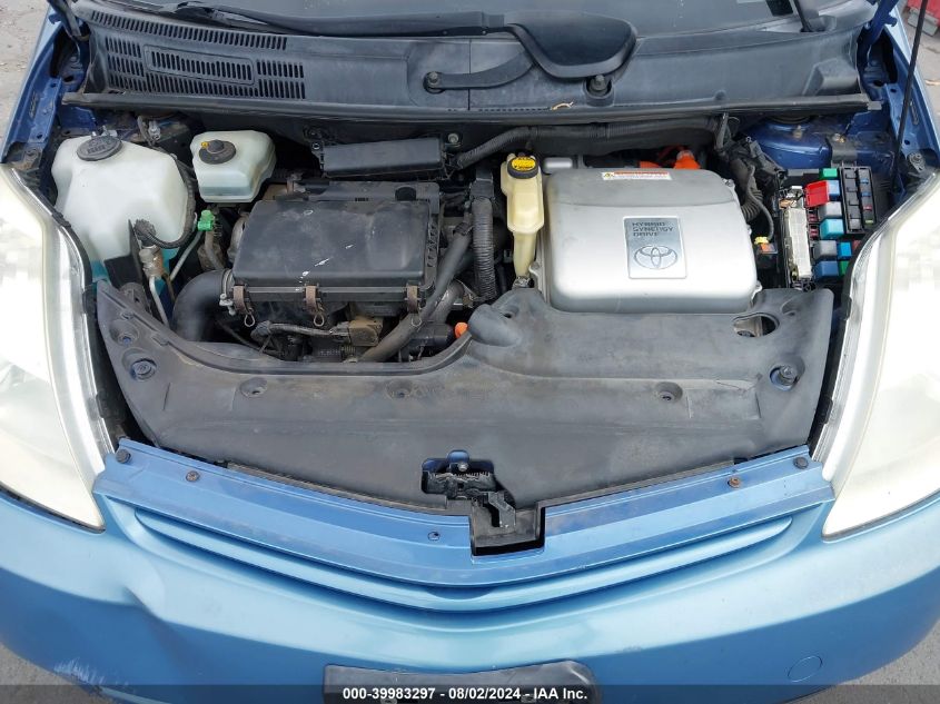 2005 Toyota Prius VIN: JTDKB20U257027278 Lot: 39983297