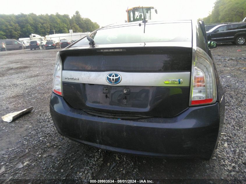 2013 Toyota Prius Plug-In VIN: JTDKN3DP5D3040730 Lot: 39983534