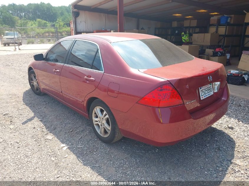 2007 Honda Accord 2.4 Se VIN: 1HGCM563X7A217464 Lot: 40721793