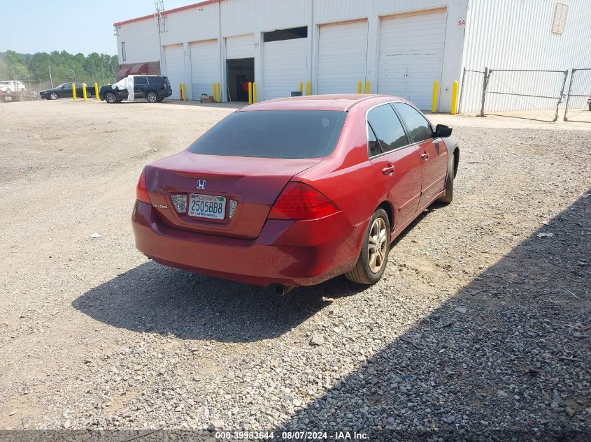 2007 Honda Accord 2.4 Se VIN: 1HGCM563X7A217464 Lot: 40721793