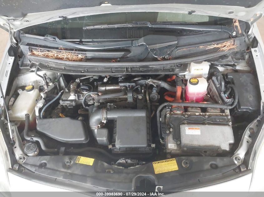 2011 Toyota Prius Two VIN: JTDKN3DU9B0264846 Lot: 39983690