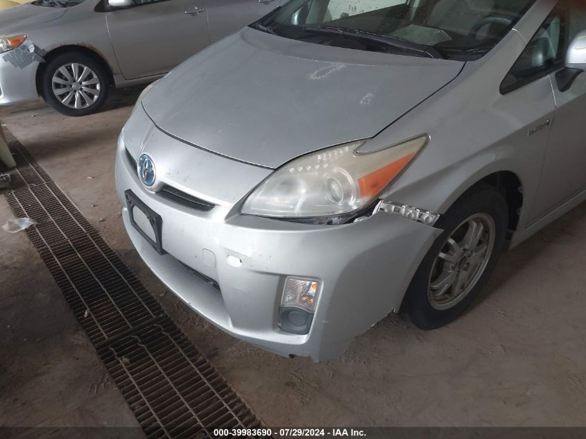 2011 Toyota Prius Two VIN: JTDKN3DU9B0264846 Lot: 39983690