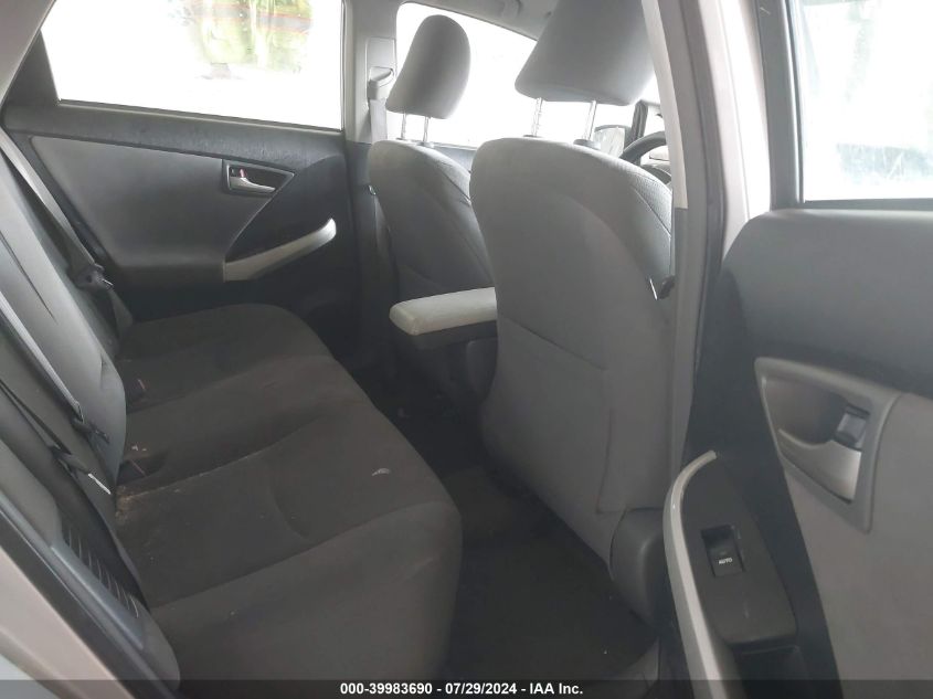 2011 Toyota Prius Two VIN: JTDKN3DU9B0264846 Lot: 39983690