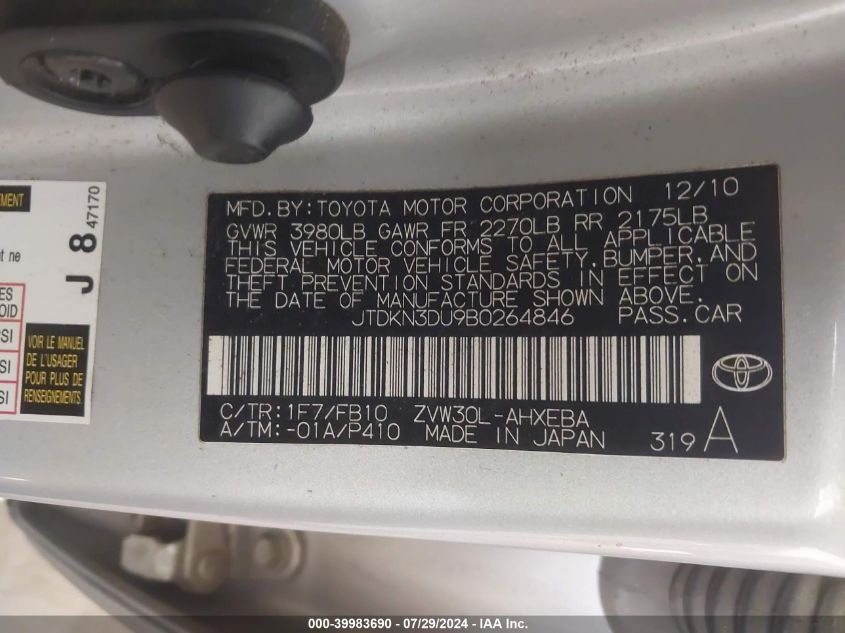 2011 Toyota Prius Two VIN: JTDKN3DU9B0264846 Lot: 39983690