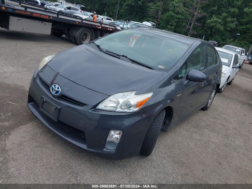 2010 Toyota Prius VIN: JTDKN3DU9A1235677 Lot: 39983691