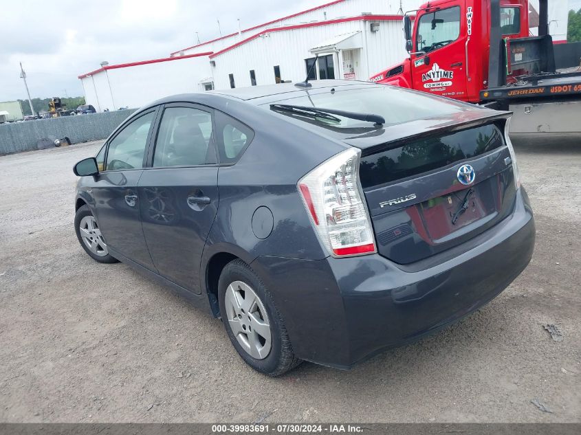 2010 Toyota Prius VIN: JTDKN3DU9A1235677 Lot: 39983691