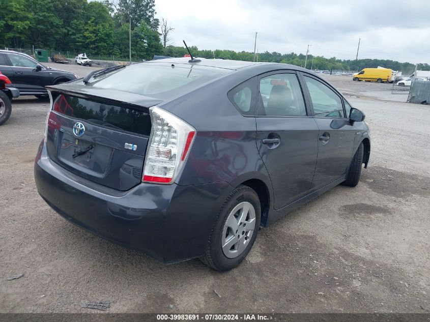 2010 Toyota Prius VIN: JTDKN3DU9A1235677 Lot: 39983691