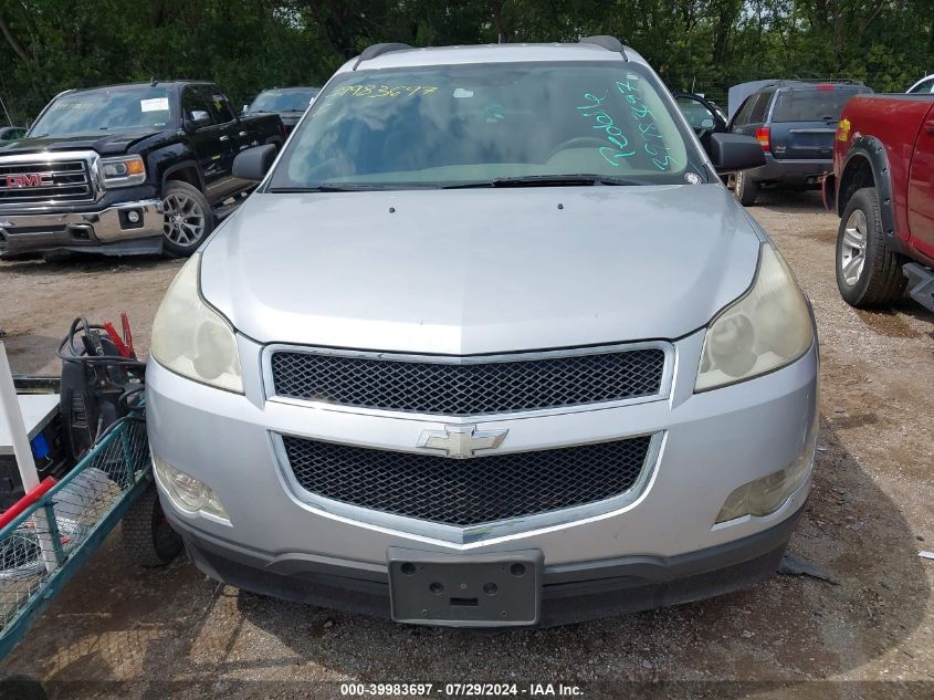 2011 Chevrolet Traverse Ls VIN: 1GNKREED8BJ151356 Lot: 39983697