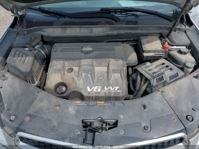 2012 Chevrolet Equinox Ltz VIN: 2GNALFEK2C6310526 Lot: 39983704