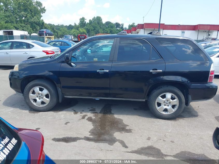 2005 Acura Mdx VIN: 2HNYD18235H503635 Lot: 39983719