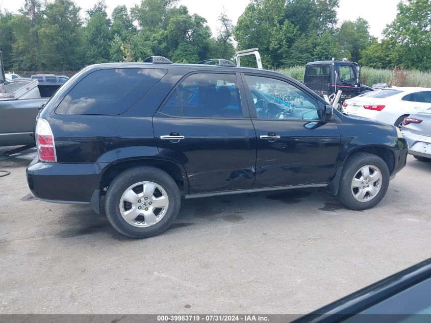 2005 Acura Mdx VIN: 2HNYD18235H503635 Lot: 39983719