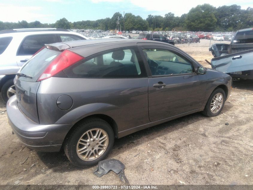 1FAHP31N57W201366 | 2007 FORD FOCUS