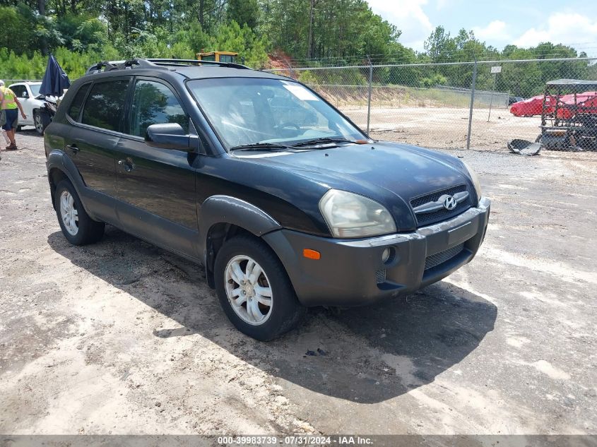 2006 Hyundai Tucson Gls/Limited VIN: KM8JN12D56U278420 Lot: 39983739