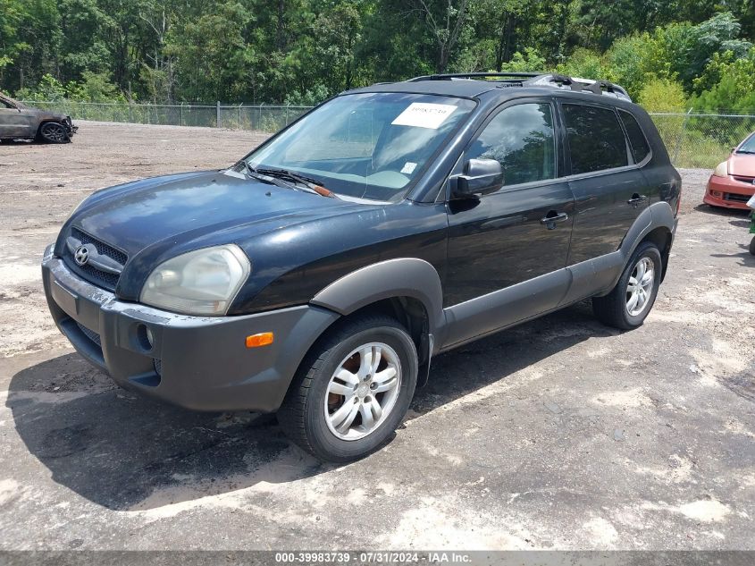 2006 Hyundai Tucson Gls/Limited VIN: KM8JN12D56U278420 Lot: 39983739