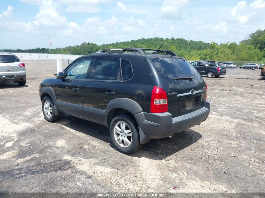 2006 Hyundai Tucson Gls/Limited VIN: KM8JN12D56U278420 Lot: 39983739