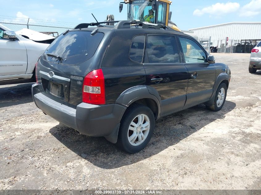 2006 Hyundai Tucson Gls/Limited VIN: KM8JN12D56U278420 Lot: 39983739