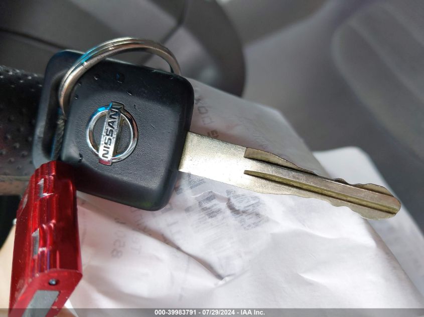 2007 Nissan Pathfinder Se VIN: 5N1AR18U77C603135 Lot: 39983791