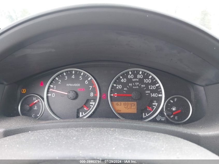 2007 Nissan Pathfinder Se VIN: 5N1AR18U77C603135 Lot: 39983791