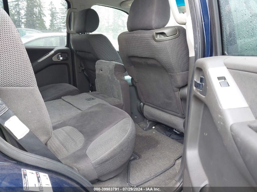 2007 Nissan Pathfinder Se VIN: 5N1AR18U77C603135 Lot: 39983791