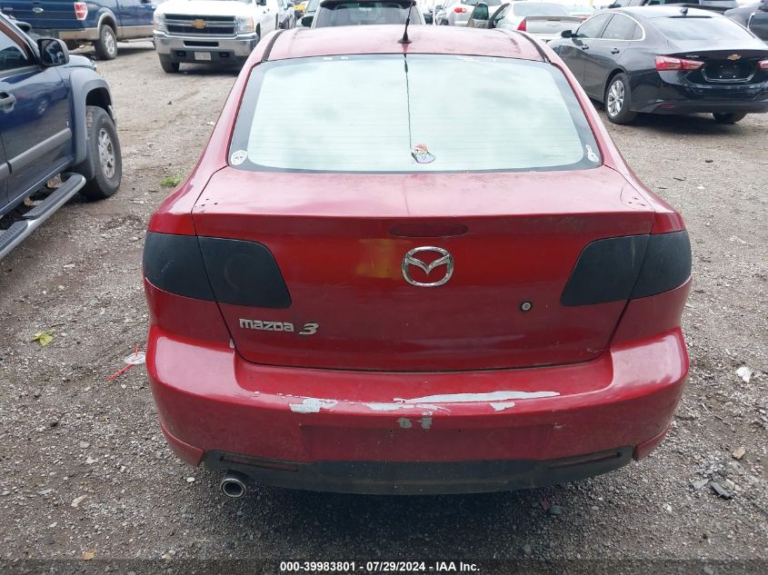 2004 Mazda Mazda3 S VIN: JM1BK323041126435 Lot: 39983801