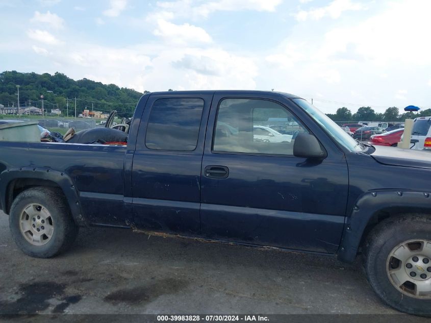 2006 GMC Sierra 1500 Work Truck VIN: 1GTEC19X86Z247211 Lot: 39983828