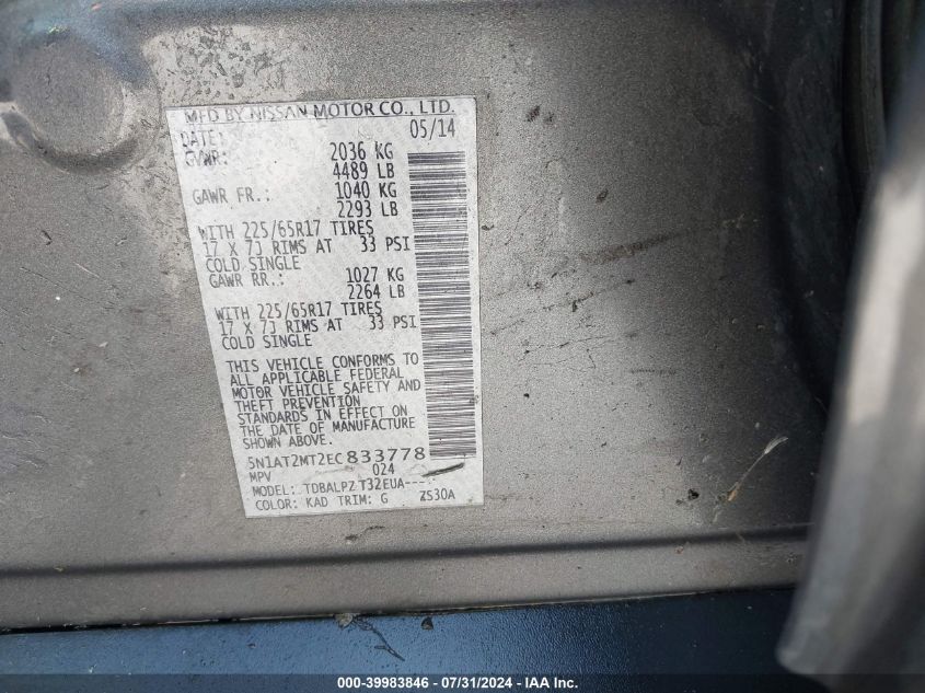 2014 Nissan Rogue S/Sl/Sv VIN: 5N1AT2MT2EC833778 Lot: 39983846