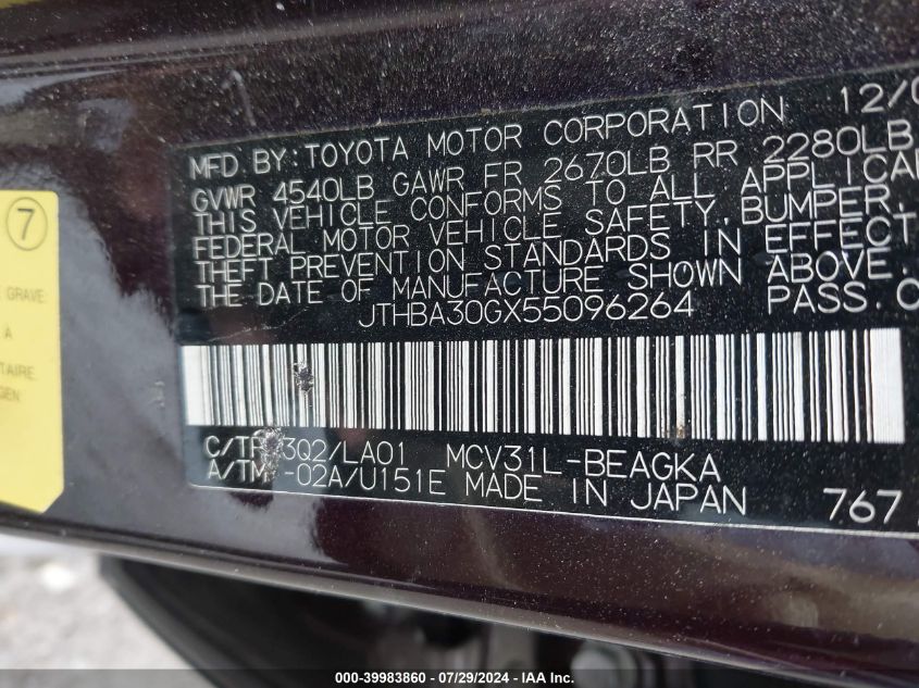 2005 Lexus Es 330 330 VIN: JTHBA30GX55096264 Lot: 39983860