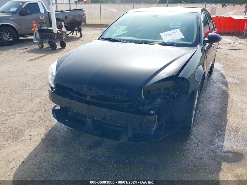 2012 Chevrolet Impala Ltz VIN: 2G1WC5E3XC1160275 Lot: 39983865