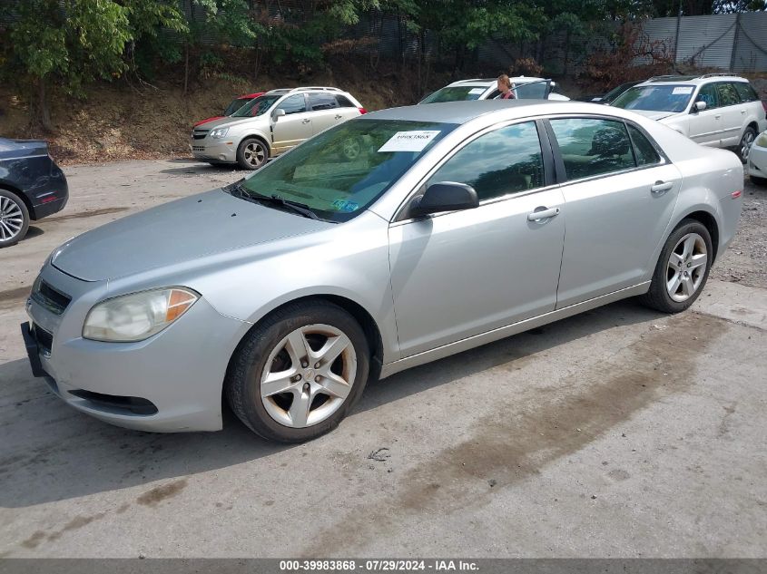 1G1ZA5E05CF160864 | 2012 CHEVROLET MALIBU