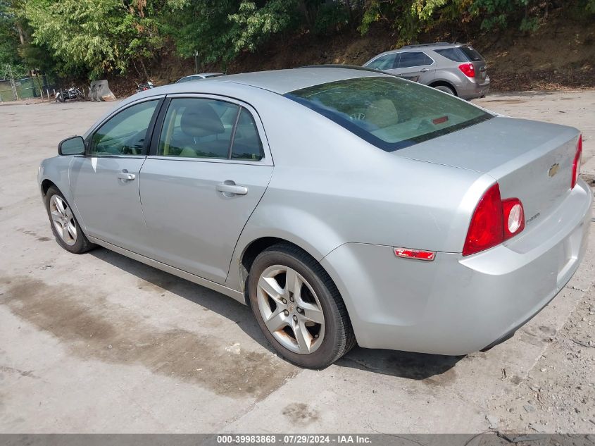 1G1ZA5E05CF160864 | 2012 CHEVROLET MALIBU