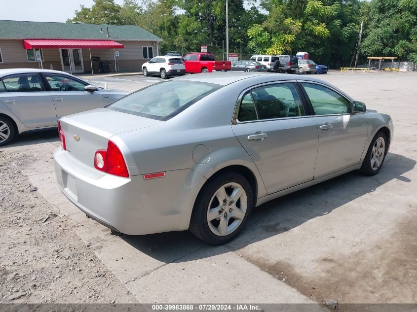 1G1ZA5E05CF160864 | 2012 CHEVROLET MALIBU