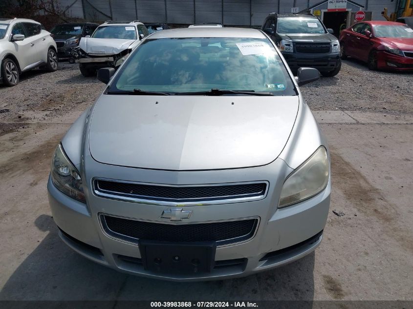 1G1ZA5E05CF160864 | 2012 CHEVROLET MALIBU