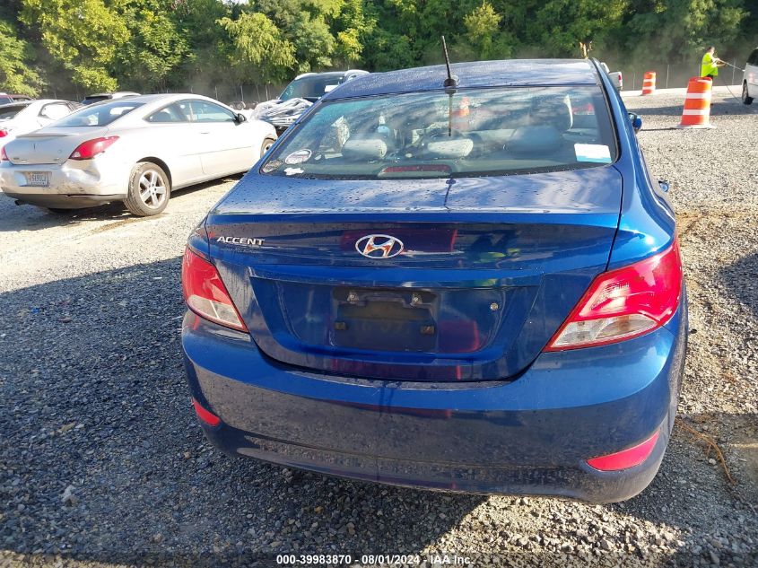 2017 Hyundai Accent Se VIN: KMHCT4AE5HU200913 Lot: 39983870