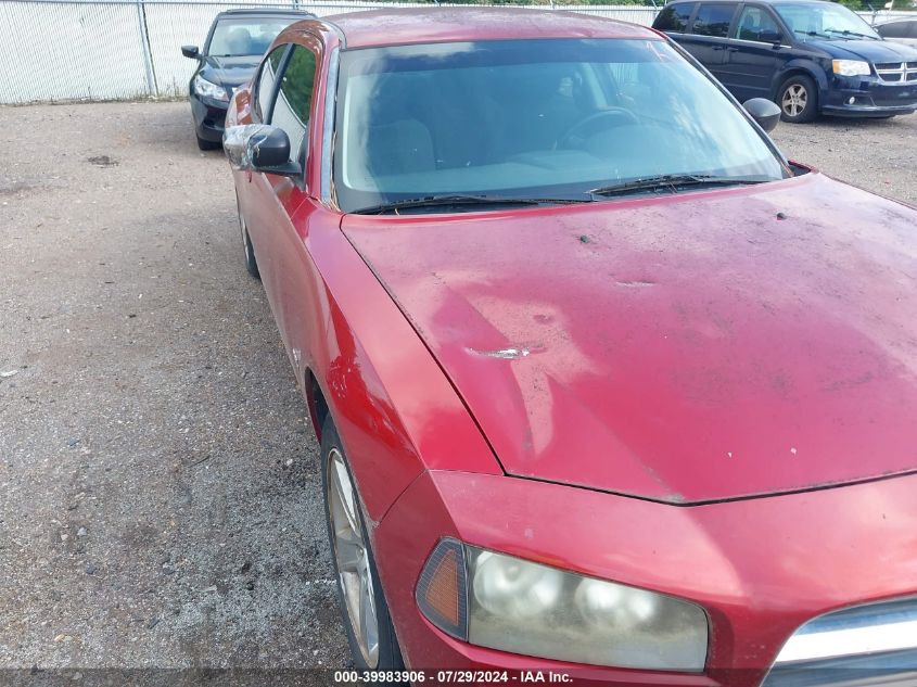 2009 Dodge Charger Sxt VIN: 2B3KA33V99H587405 Lot: 39983906