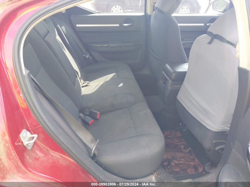 2009 Dodge Charger Sxt VIN: 2B3KA33V99H587405 Lot: 39983906