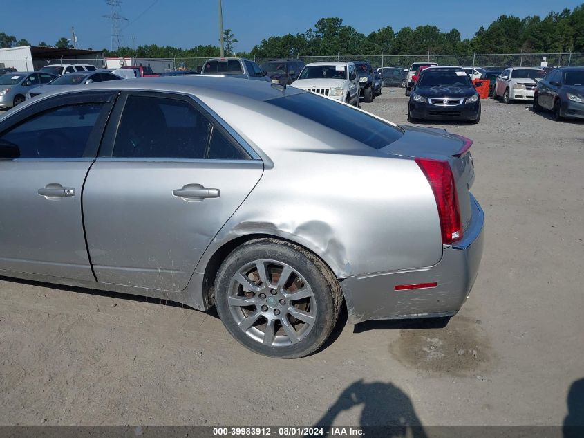2008 Cadillac Cts Standard VIN: 1G6DR57V280138773 Lot: 39983912