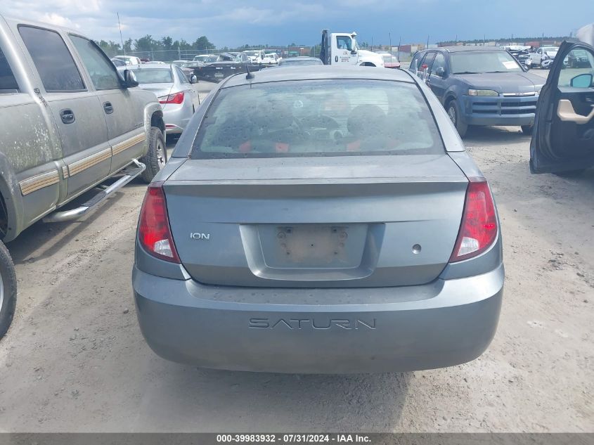 2006 Saturn Ion Level 2 VIN: 1G8AZ55F96Z194580 Lot: 39983932