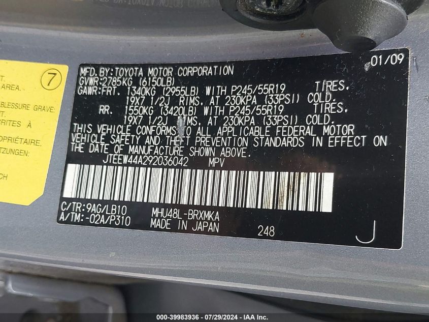 2009 Toyota Highlander Hybrid Limited VIN: JTEEW44A292036042 Lot: 39983936