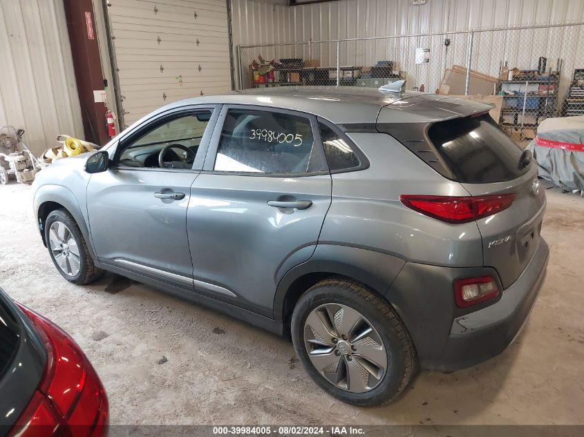 2021 Hyundai Kona Electric Limited VIN: KM8K33AG7MU122992 Lot: 39984005