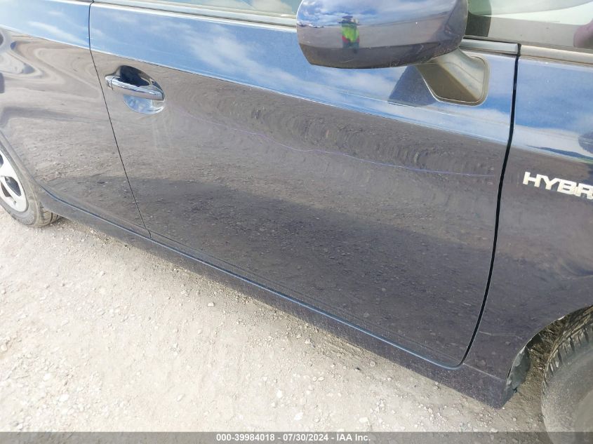 2012 Toyota Prius Three VIN: JTDKN3DU9C1540051 Lot: 39984018