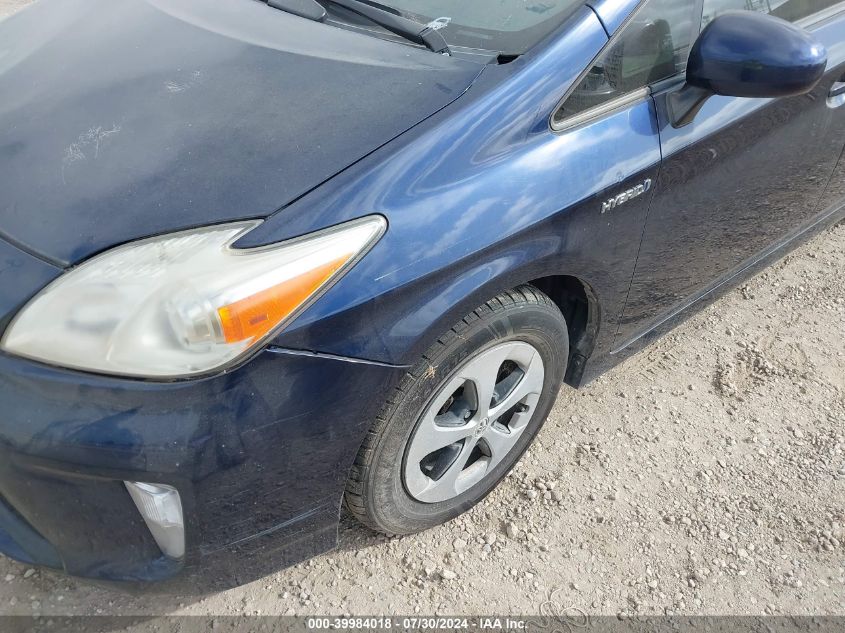 2012 Toyota Prius Three VIN: JTDKN3DU9C1540051 Lot: 39984018