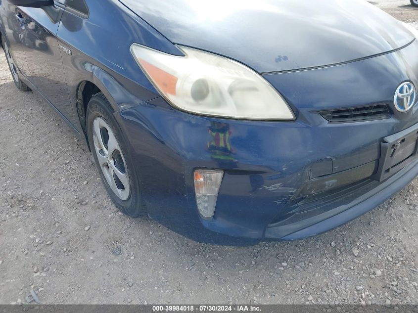 2012 Toyota Prius Three VIN: JTDKN3DU9C1540051 Lot: 39984018