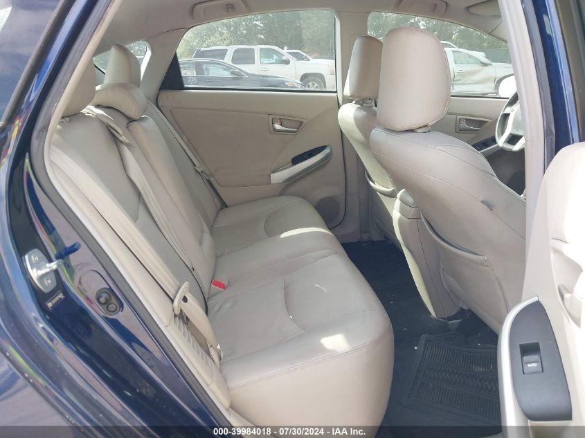 2012 Toyota Prius Three VIN: JTDKN3DU9C1540051 Lot: 39984018